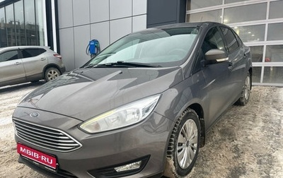 Ford Focus III, 2019 год, 1 539 000 рублей, 1 фотография