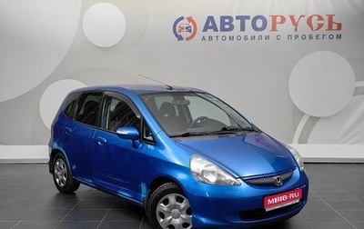 Honda Jazz I рестайлинг, 2007 год, 717 000 рублей, 1 фотография