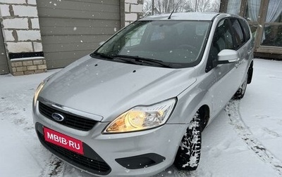 Ford Focus II рестайлинг, 2010 год, 700 000 рублей, 1 фотография