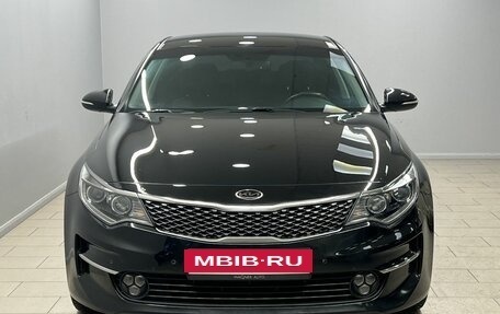 KIA Optima IV, 2017 год, 1 890 000 рублей, 6 фотография