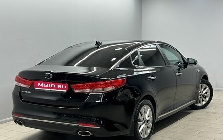 KIA Optima IV, 2017 год, 1 890 000 рублей, 4 фотография