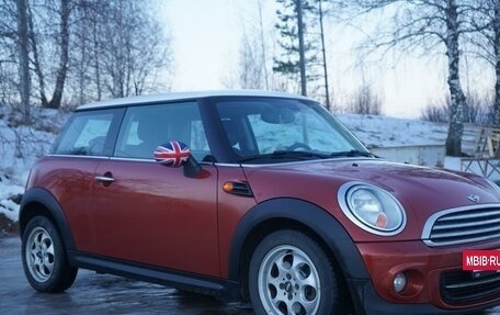 MINI Hatch, 2013 год, 1 199 000 рублей, 9 фотография