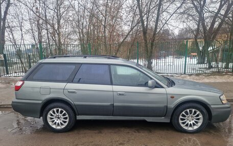 Subaru Outback III, 2002 год, 500 000 рублей, 7 фотография