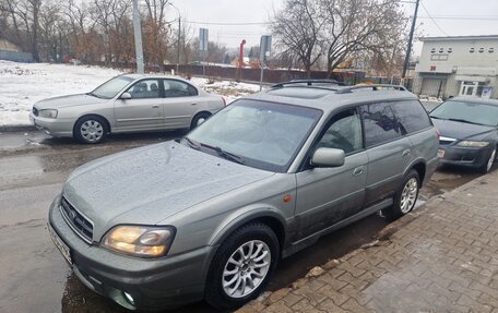 Subaru Outback III, 2002 год, 500 000 рублей, 13 фотография