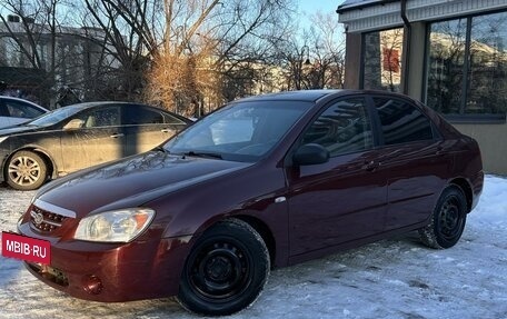 KIA Cerato I, 2006 год, 470 000 рублей, 4 фотография