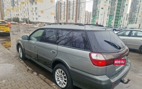 Subaru Outback III, 2002 год, 500 000 рублей, 5 фотография