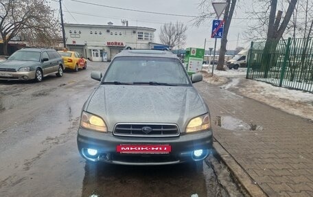 Subaru Outback III, 2002 год, 500 000 рублей, 11 фотография