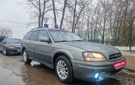 Subaru Outback III, 2002 год, 500 000 рублей, 10 фотография