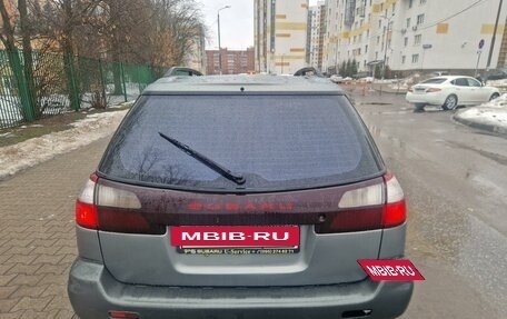 Subaru Outback III, 2002 год, 500 000 рублей, 6 фотография