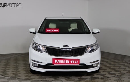 KIA Rio III рестайлинг, 2017 год, 1 299 990 рублей, 2 фотография