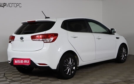 KIA Rio III рестайлинг, 2017 год, 1 299 990 рублей, 5 фотография