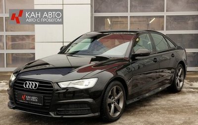 Audi A6, 2016 год, 2 280 000 рублей, 1 фотография