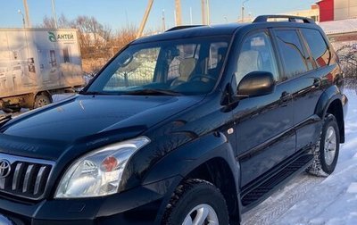 Toyota Land Cruiser Prado 120 рестайлинг, 2004 год, 1 950 000 рублей, 1 фотография