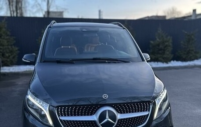 Mercedes-Benz V-Класс, 2020 год, 8 230 000 рублей, 1 фотография