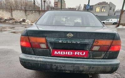 Nissan Sunny B14, 1997 год, 200 000 рублей, 1 фотография