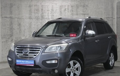 Lifan X60 I рестайлинг, 2013 год, 429 000 рублей, 1 фотография