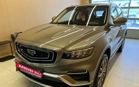 Geely Atlas, 2024 год, 2 877 190 рублей, 4 фотография