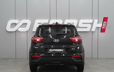 Hyundai Creta I рестайлинг, 2017 год, 1 815 000 рублей, 4 фотография