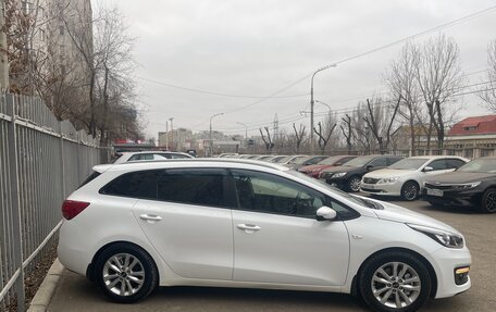 KIA cee'd III, 2017 год, 1 700 000 рублей, 9 фотография