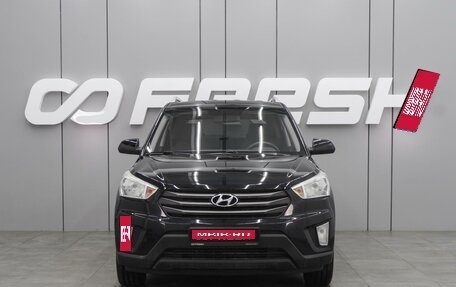 Hyundai Creta I рестайлинг, 2017 год, 1 815 000 рублей, 3 фотография