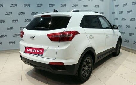 Hyundai Creta I рестайлинг, 2020 год, 2 055 000 рублей, 5 фотография