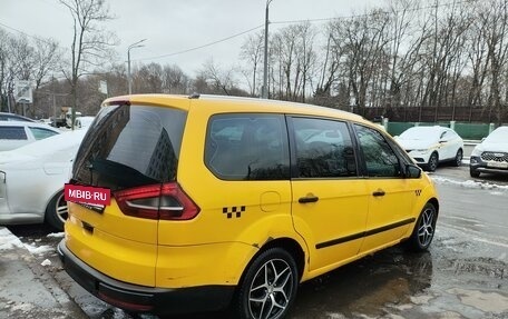 Ford Galaxy II, 2014 год, 650 000 рублей, 4 фотография