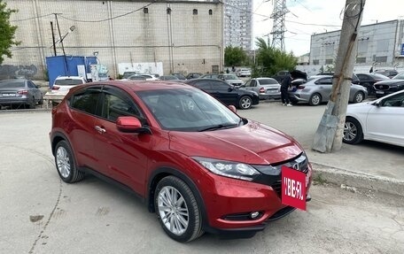 Honda Vezel, 2017 год, 2 150 000 рублей, 2 фотография