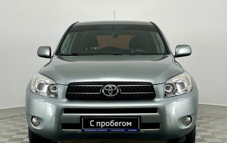 Toyota RAV4, 2006 год, 1 190 000 рублей, 3 фотография