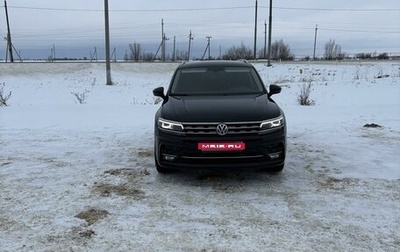 Volkswagen Tiguan II, 2018 год, 3 150 000 рублей, 1 фотография