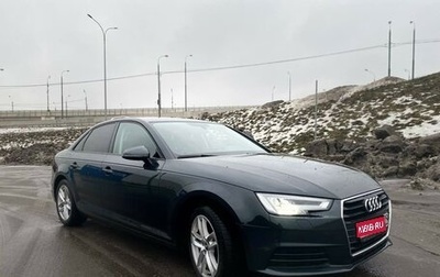 Audi A4, 2018 год, 3 190 000 рублей, 1 фотография