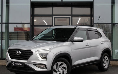 Hyundai Creta, 2021 год, 2 150 000 рублей, 1 фотография