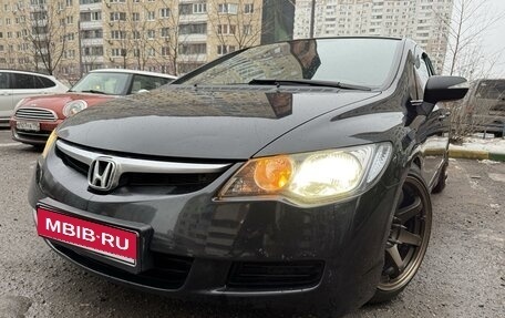 Honda Civic VIII, 2006 год, 720 000 рублей, 3 фотография