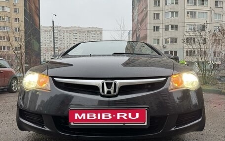 Honda Civic VIII, 2006 год, 720 000 рублей, 2 фотография