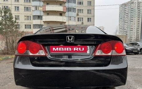 Honda Civic VIII, 2006 год, 720 000 рублей, 7 фотография