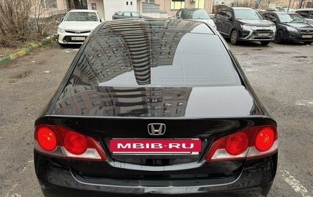 Honda Civic VIII, 2006 год, 720 000 рублей, 8 фотография