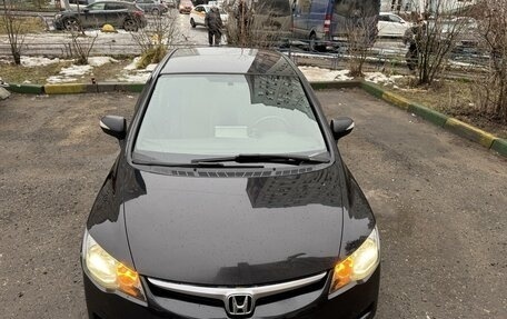 Honda Civic VIII, 2006 год, 720 000 рублей, 13 фотография