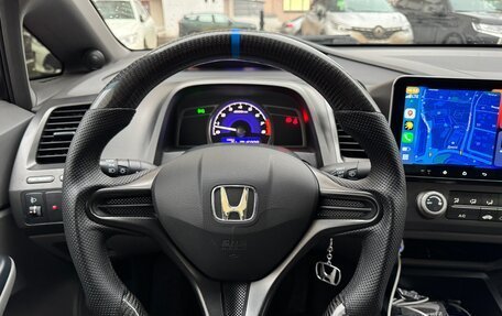 Honda Civic VIII, 2006 год, 720 000 рублей, 19 фотография