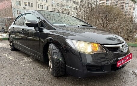 Honda Civic VIII, 2006 год, 720 000 рублей, 12 фотография