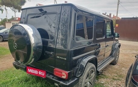 Mercedes-Benz G-Класс W463 рестайлинг _ii, 2002 год, 2 000 000 рублей, 3 фотография