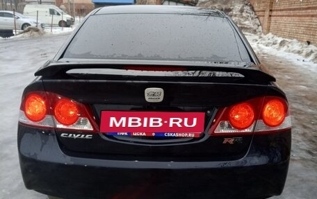 Honda Civic VIII, 2008 год, 875 000 рублей, 19 фотография