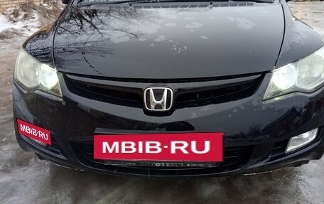 Honda Civic VIII, 2008 год, 875 000 рублей, 16 фотография