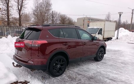 Toyota RAV4, 2018 год, 2 750 000 рублей, 7 фотография