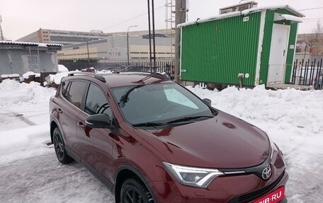 Toyota RAV4, 2018 год, 2 750 000 рублей, 2 фотография