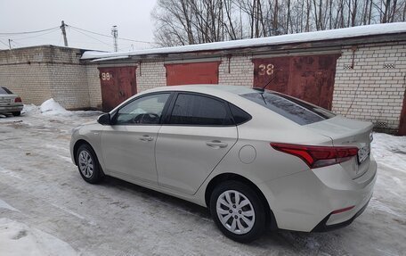 Hyundai Solaris II рестайлинг, 2018 год, 1 249 000 рублей, 4 фотография