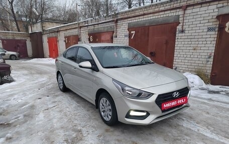 Hyundai Solaris II рестайлинг, 2018 год, 1 249 000 рублей, 2 фотография