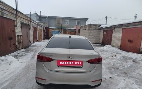 Hyundai Solaris II рестайлинг, 2018 год, 1 249 000 рублей, 5 фотография