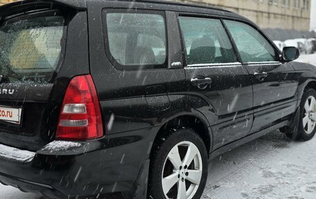 Subaru Forester, 2002 год, 820 000 рублей, 2 фотография