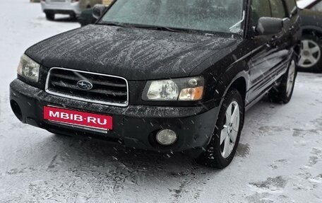 Subaru Forester, 2002 год, 820 000 рублей, 12 фотография