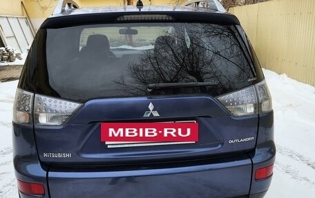 Mitsubishi Outlander III рестайлинг 3, 2006 год, 1 150 000 рублей, 12 фотография