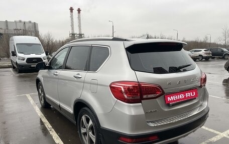 Haval H6, 2016 год, 990 000 рублей, 7 фотография